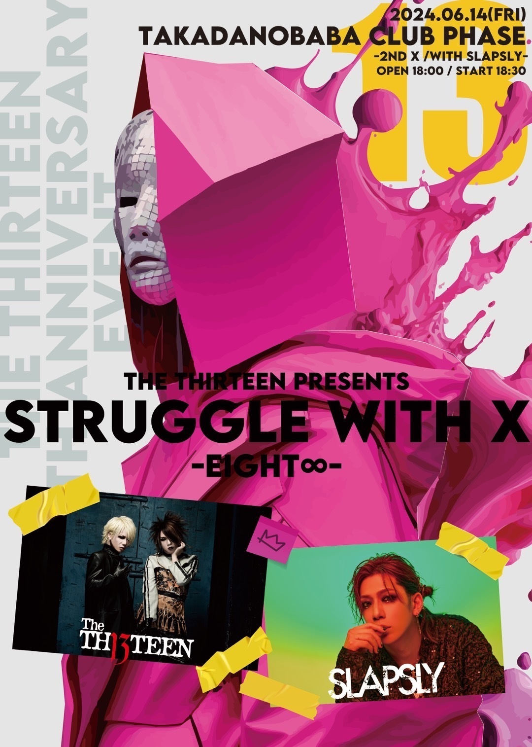 STRUGGLE WITH X -EIGHT∞- @東京・高田馬場 CLUB PHASE | CHIYU 
